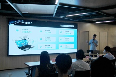 賦能創(chuàng)新，服務發(fā)展——鹽城市科協(xié)成功舉辦2020年企業(yè)科技信息服務工作培訓會